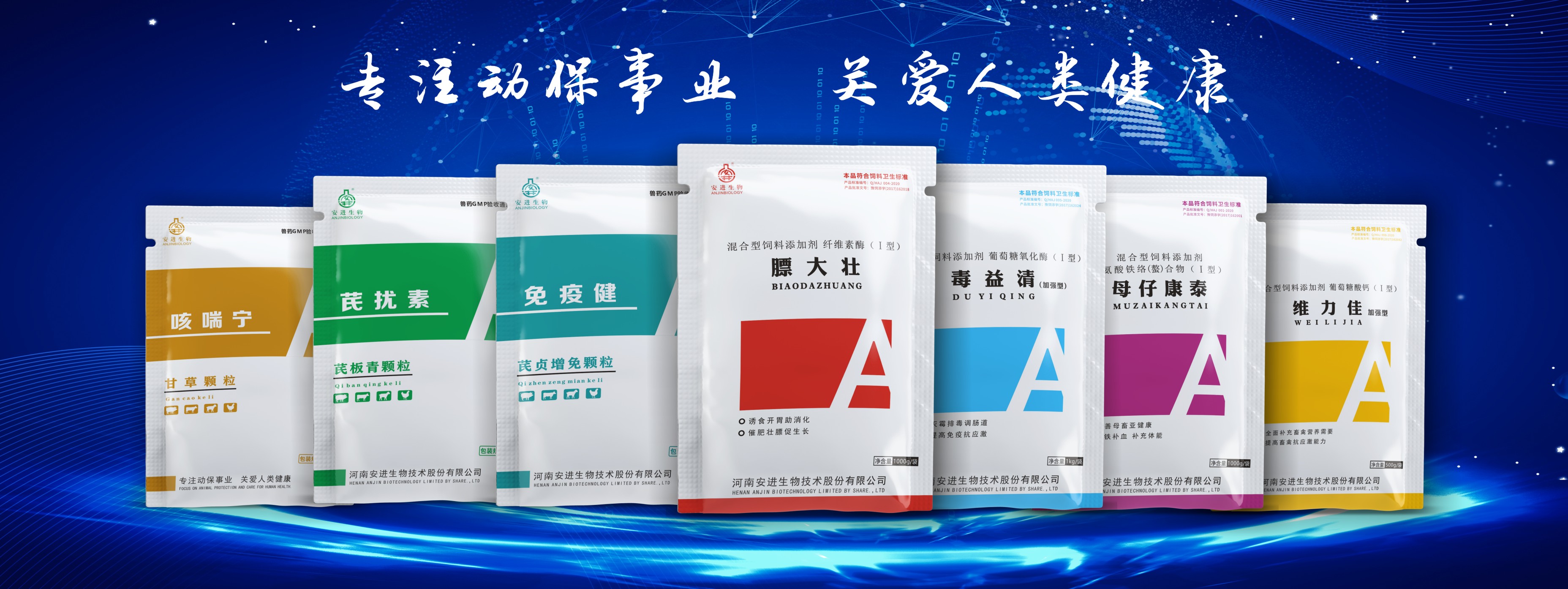 乐发500(中国)官方网站