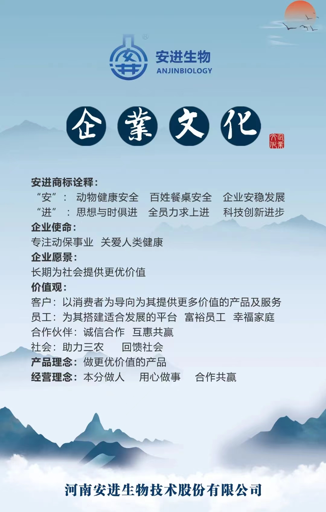 乐发500(中国)官方网站