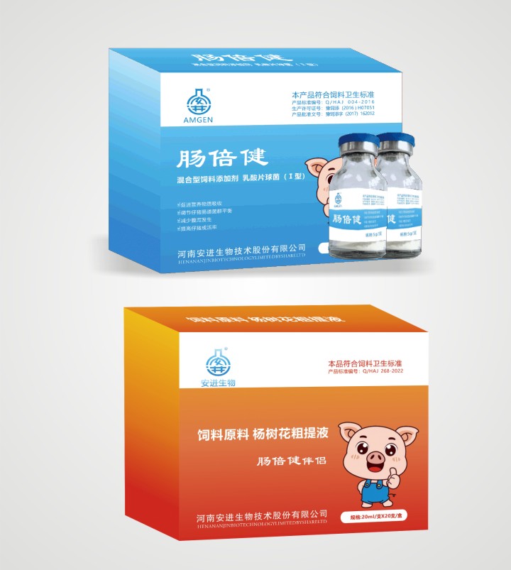 肠倍健+肠倍健朋侪
